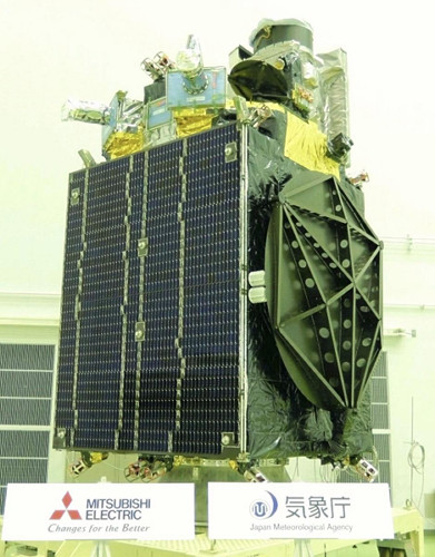 日本公開新氣象觀測衛(wèi)星主體能傳輸彩色衛(wèi)星圖