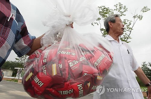 朝鮮譴責韓國向其散發傳單稱韓“偽善”（圖）