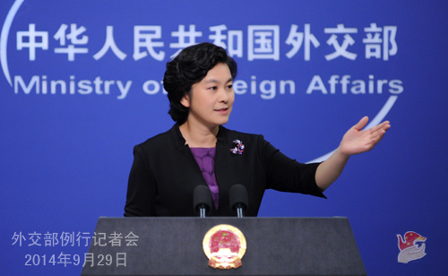 外交部就安倍提出中日首腦會談提議等答問