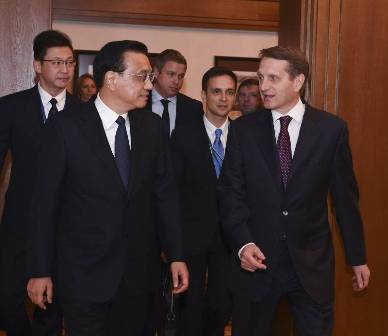 李克強會見俄國家杜馬主席