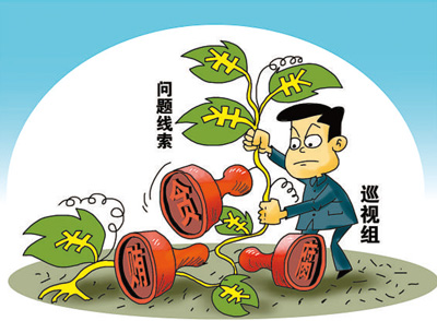 朱慧卿繪（人民視覺）