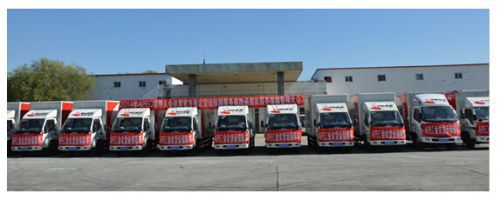 圖為：四通搬家2014APEC會議保障用車