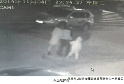 成都一小轎車撞死5歲男童后司機駕車逃逸