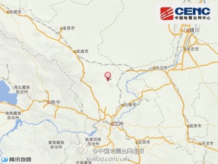 甘肅省白銀市景泰縣附近發(fā)生4.8級左右地震（圖）