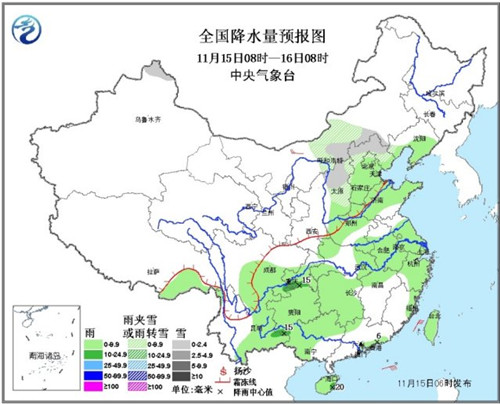 周末華北大部地區將現明顯雨雪天氣局地中度霾