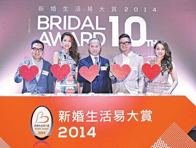港人結婚平均開支31.1萬“人情費”最低600港元