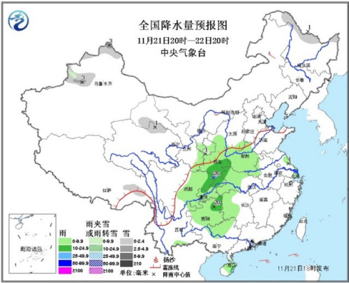未來三天江淮黃淮等地有較強降水局地有大雨