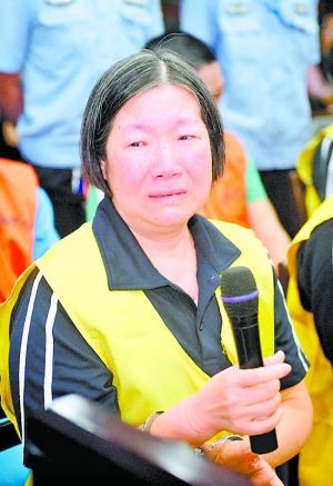媒體盤點落馬女貪官:貪婪跋扈 情夫成群(圖)