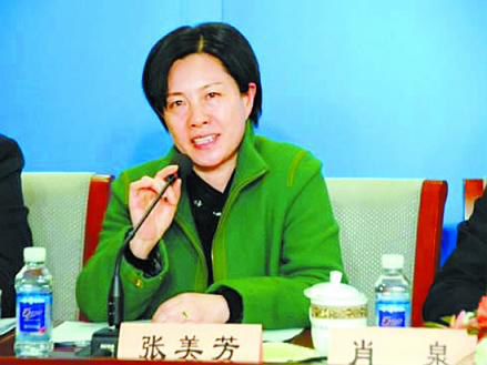 媒體盤點落馬女貪官:貪婪跋扈 情夫成群(圖)