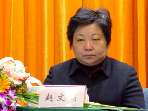媒體盤點落馬女貪官:貪婪跋扈 情夫成群(圖)