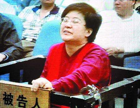 媒體盤點落馬女貪官:貪婪跋扈 情夫成群(圖)