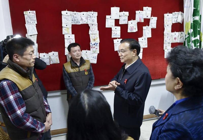 李克強:凝聚各方力量 繼續抗艾攻堅【3】