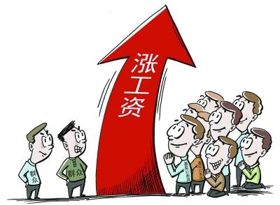 北京基層公務員：幸好老婆不是公務員 比我能掙