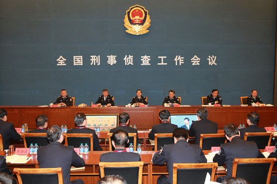公安部：實(shí)行打擊犯罪新機(jī)制提升打擊犯罪能力