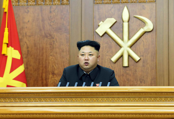 金正恩談對外關系：美國對朝敵視政策加劇緊張