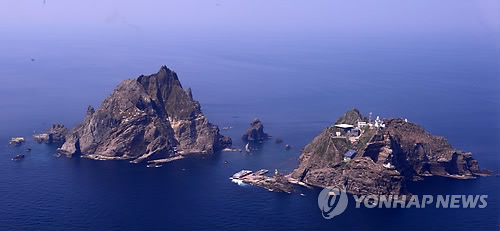 美中情局刪除《世界概況》韓國地圖“獨島”標注