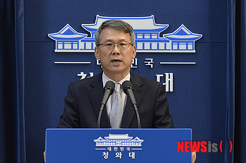 樸槿惠將舉行新年記者會是否提人事改革受關注