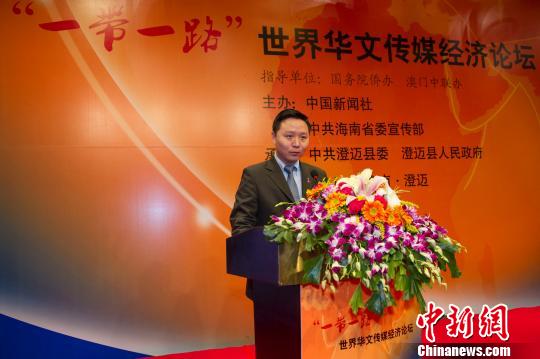 馬來西亞駐華使館參贊：共建新海絲應(yīng)注入高科技元素