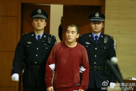 法官回應“張默與房祖名刑期相同是否巧合”