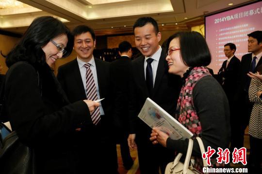 新加坡國(guó)際基金會(huì)樂(lè)做與世界各國(guó)友好交流的橋梁