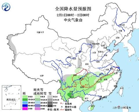 南方氣溫回升雪轉(zhuǎn)雨 河北河南霾加重