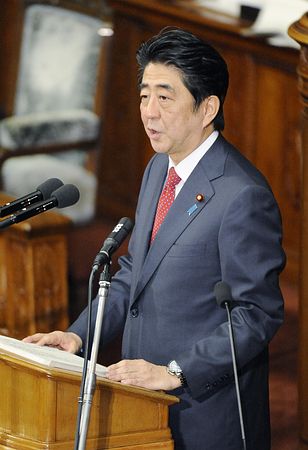 日華媒評安倍施政演說五看點：為長期施政鋪路