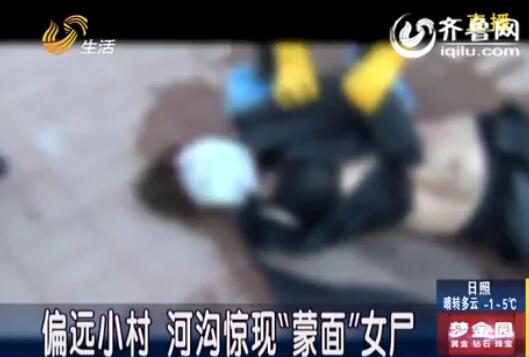 QQ截圖20150304220758
