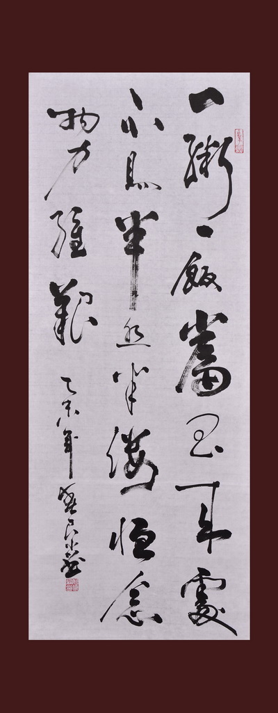 【學(xué)習(xí)經(jīng)典】元宵節(jié)特刊：習(xí)大大提醒了我們的鄉(xiāng)愁