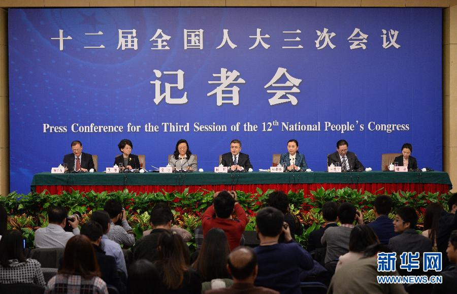 （兩會）（1）全國人大常委會法工委負責(zé)人答記者問