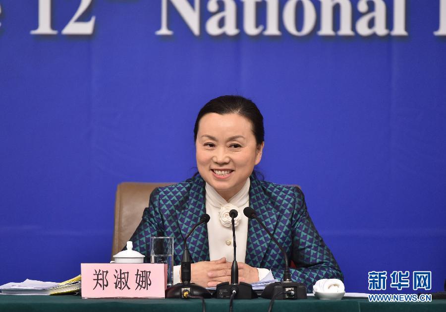 （兩會）（5）全國人大常委會法工委負(fù)責(zé)人答記者問