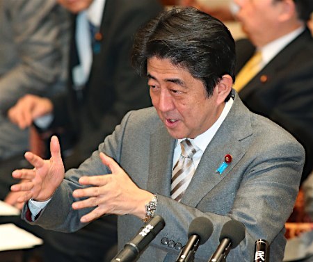 安倍對其內(nèi)閣成員發(fā)出忠告：必須好好干