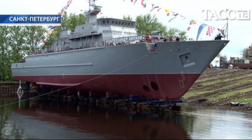 資料圖：俄羅斯12700掃雷艇首艦下水