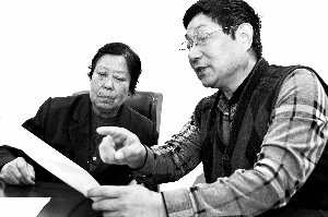 聶樹斌案律師閱卷后認為“程序存在嚴重錯誤”