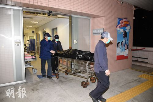 香港29歲女子針灸猝死拔針時(shí)曾抽搐昏迷