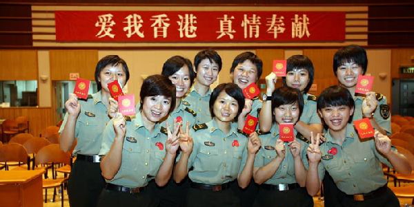 香港基本法25周年：駐港部隊用實際贏認同