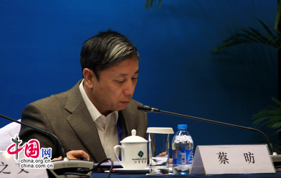 中國社會科學(xué)院副院長蔡昉