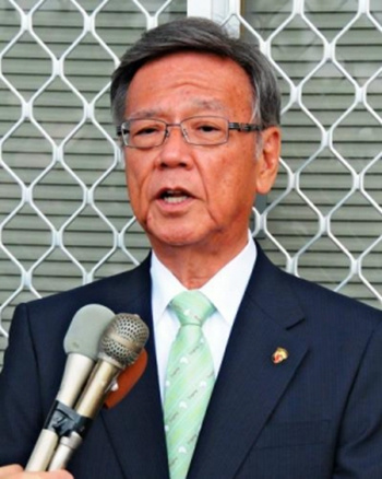 日本政府與沖繩縣陷對立就美軍基地搬遷打嘴仗