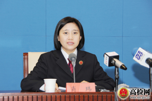 最高檢將核查社區服刑人員脫管等深挖背后職務犯罪