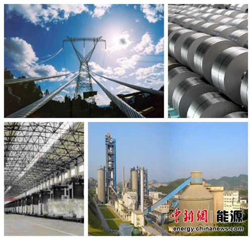 工商業電價下調工商企業年內可節約數百億成本