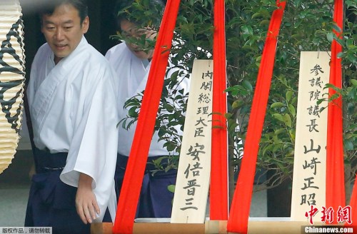 靖國神社春季大祭持續3日首日安倍供奉祭品（圖）