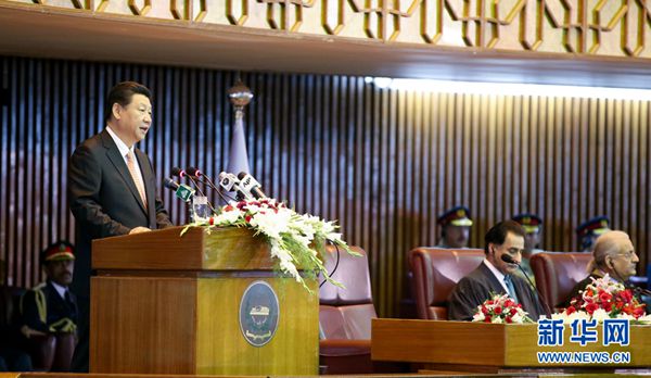 習近平在巴基斯坦議會的演講（全文）
