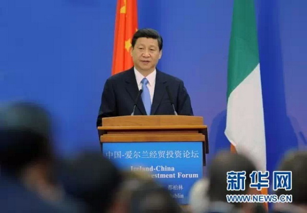 【醉中國·學習經典】習近平：臨淵羨魚，不如退而結網