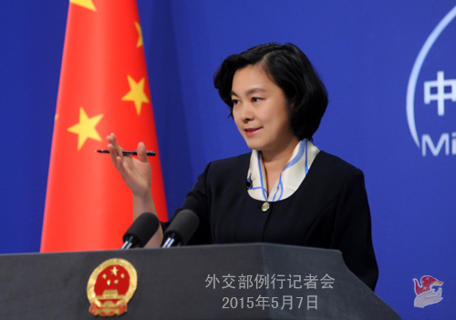 國新辦：建設素質過硬的新聞發言人隊伍