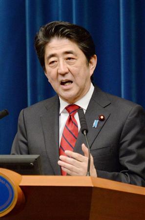 安倍內閣今日傍晚召開會議決定新安保法制內容