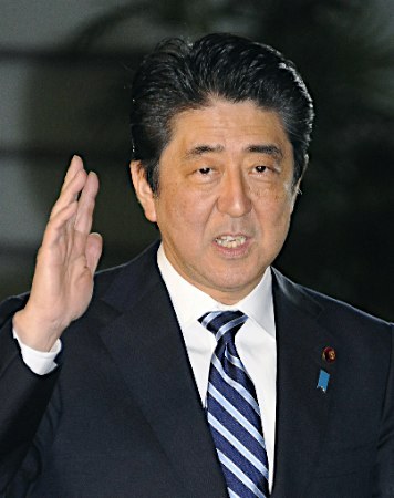 日本“專守防衛”徹底改變日媒吁安倍傾聽民意