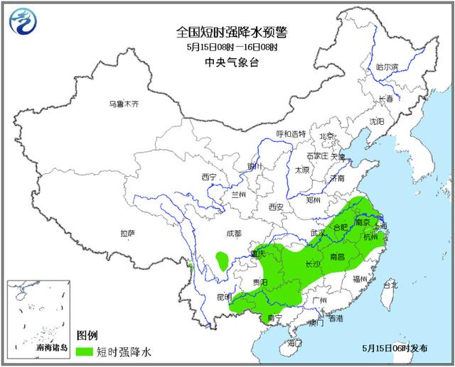 中央氣象臺發布暴雨藍色預警 蘇皖贛湘暴雨如注