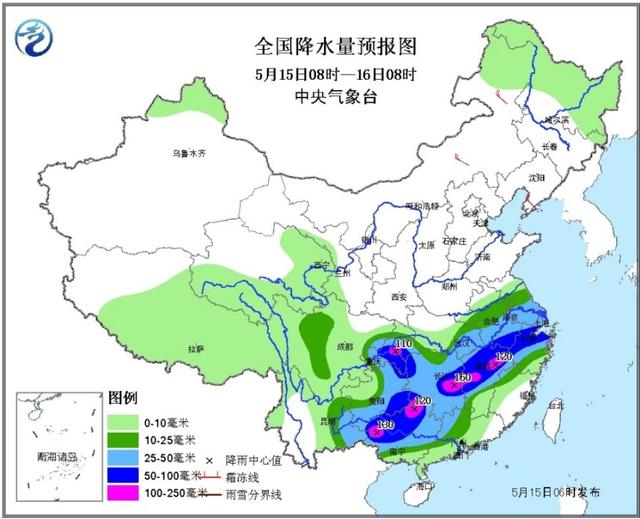 中央氣象臺發布暴雨藍色預警 蘇皖贛湘暴雨如注