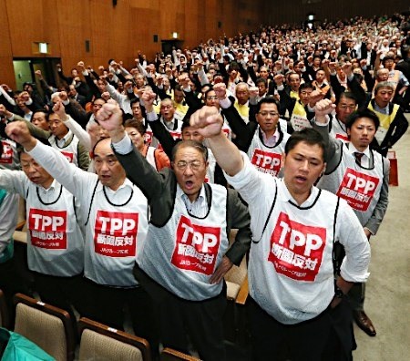 千余日本農(nóng)民集會反對TPP要求政府保護農(nóng)產(chǎn)品