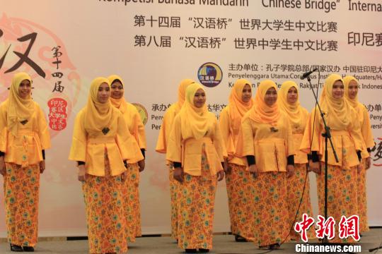 “漢語橋”這個平臺，展示著印尼選手們的風(fēng)采，也見證著他們的成長。　顧時宏 攝