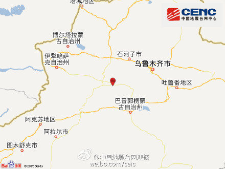 新疆和靜縣發生3.3級地震震源深度8千米